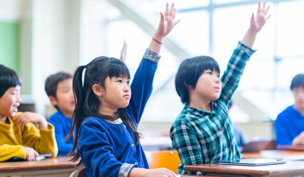 scuola primaria Giappone